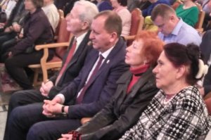 Почти 50 тысяч стоило проведение отчета мэра Лысенко за 2018 год