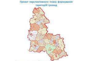 Децентрализация на Сумщине: Кабмин утвердил план формирования территориальных общин
