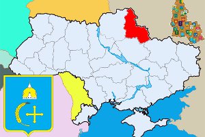 Президенту Украины оформлена петиция о переносе центра Сумщины из Сум в Конотоп