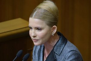 Троллинг по-сумски: активист выслал Юлии Тимошенко гуманитарную помощь