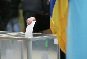 Выборы-2015: кандидаты в мэры Сум внесут залог в более 11 тыс. гривен