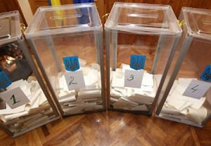 Официальные результаты выборов: стал известен состав Сумского областного совета