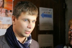 Дмитрий Лантушенко стал начальником управления молодежи и спорта