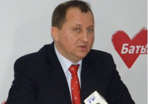 Александр Лысенко больше не будет исполнять обязанности мэра