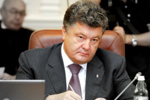 Сумщина поддержала кандидатуру Петра Порошенко