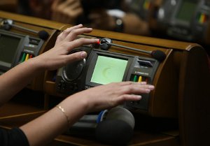 Сумские депутаты будут голосовать при помощи электронной системы «Рада»