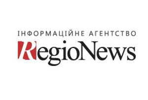 Информагентство RegioNews открыло свое представительство в Сумах