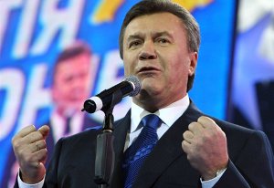Сумы отпраздновали годовщину президентства Януковича