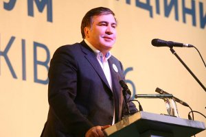 Приезд Саакашвили в Сумы откладывается 