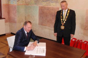 Сумы подпишут соглашение о сотрудничестве со словацким городом Банска-Бистрица