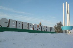 Чиновники Сумщины задерживают восстановление поврежденного боевиками детского дома на Луганщине
