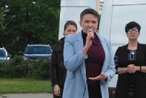 В Сумы приезжала Надежда Савченко
