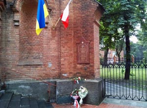 В честь польских дивизий открыта мемориальная доска