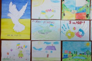 Школьники подарили воинам АТО множество рисунков и писем для поддержки