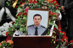 Семье погибшего Александра Анищенко выделили 100 тыс. грн
