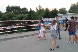 На Харьковский мост предлагают переставить перила с другого моста