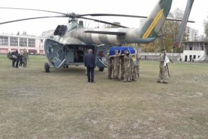 На Сумщину привезли тело курсанта, погибшего в авиакатастрофе на Харьковщине