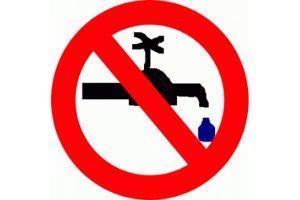 В Сумах на некоторых улицах отключат воду
