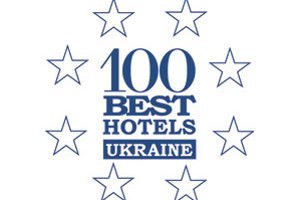 Reikartz Сумы вошел в рейтинг «100 лучших отелей Украины»
