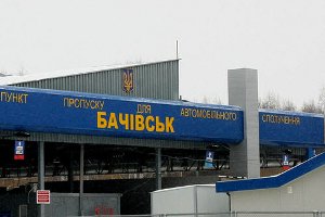 В Сумской области на границе с Россией стоит очередь из 210 грузовиков