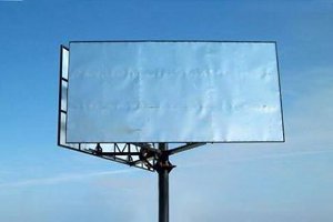 Ко Дню Героев в Сумах будут установлены билборды в память о бойцах АТО