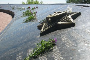 Сумчане почтили память жертв Великой Отечественной войны