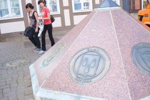 Символ единения: Геннадий Минаев о «Европейском» фонтане