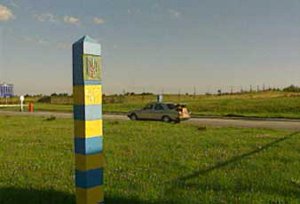 Специалисты Сумщины определят точную линию украинско-российской границы 