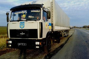 Сумщина отправила на Донбасс стройматериалы и продукты питания