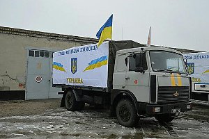Сумская область отправила Мариуполю 12 грузовиков с гуманитарной помощью