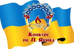 За хорошее знание украинского языка 2 сумчанки получат президентские стипендии