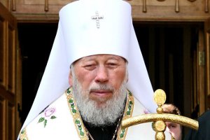 Киевский митрополит наградил президента «Сумского региона» почетной грамотой