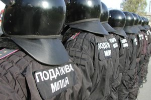 Офицеры налоговой милиции Сумщины отправились в зону АТО