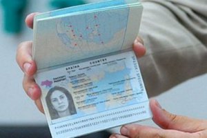 На Сумщине готовятся к выдаче биометрических паспортов
