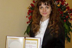 Студентка СумГУ стала лауреатом премии НАН Украины