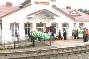 Железнодорожную станцию «Гребенниковка» переименовали 