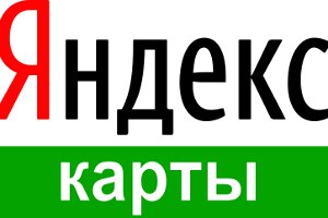 Яндекс ищет неточности на карте Сум