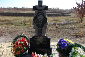 В Донецкой области открыли памятник в честь погибшего в зоне АТО сумчанина