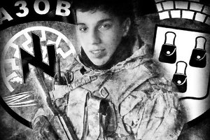 В бою на Донбассе погиб 18-летний боец из Сум