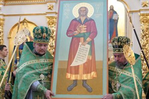 В Сумы прибыла икона с мощами нового святого – последнего атамана Запорожской Сечи