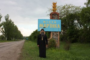 Священник наведался на Донбасс к сумчанам-военнослужащим