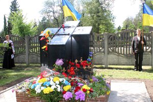 В Сумах появился памятник жертвам коммунистического режима