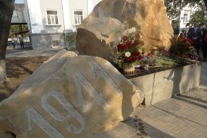 На месте бывшего концлагеря в Сумах открыт памятный знак