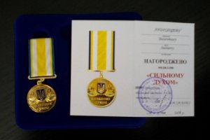 За помощь бойцам АТО сумские волонтеры получили медали