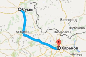 Начался сбор подписей за петицию президенту Украины о ремонте трассы Сумы — Харьков