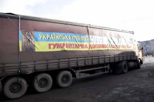 Сумы не могут отправить гуманитарную помощь из-за обострения ситуации на Донбассе