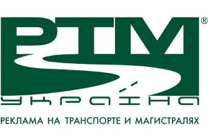 Спростування неправдивої інформації про діяльність оператора реклами «РТМ-Україна» у м. Суми