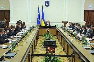 Информация для сумчан: в Украине введен режим повышенной готовности