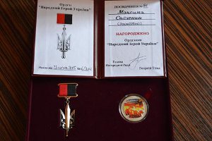 Сумской боец посмертно награжден орденом «Народный Герой Украины»