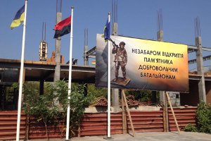 Образ сумского киборга «Севера» используют для памятника добровольческим батальонам под Киевом